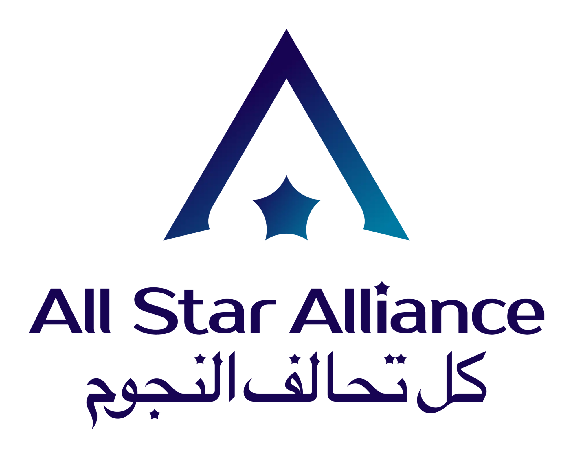 All Star Alliance